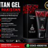 Titan Gel in Pakistan