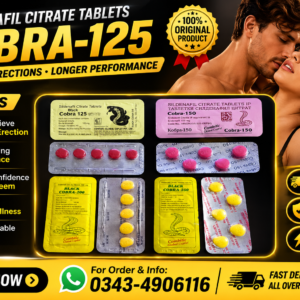 Black Cobra Sildenafil Tablets in Pakistan